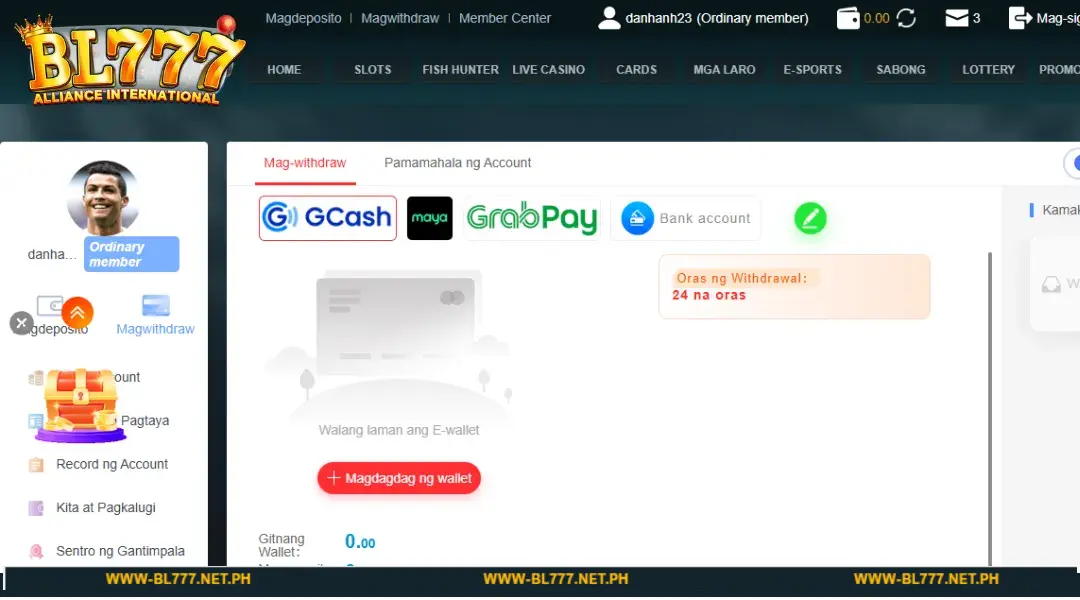 Detailed Transaction Process