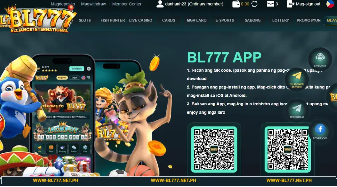 How to Fix Common Errors When Downloading the App