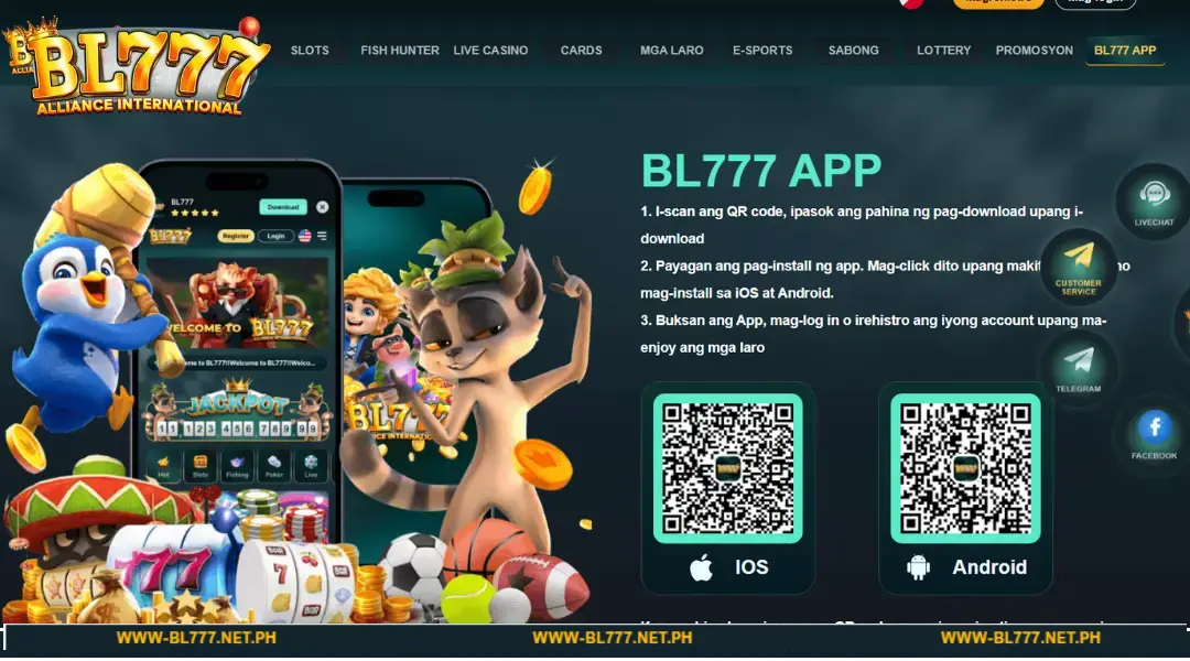 Steps to receive the free promotion/offer